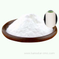 Supply All Types Cmc Sodium Carboxymethyl Cellulose